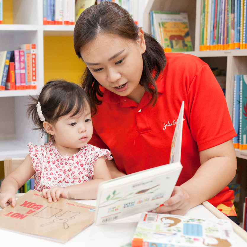 I Love Reading (Nursery 1 _ 2)